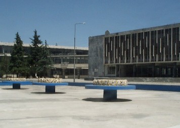 The two main buildings of the university.